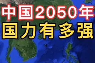 打铁双人组！马克西半场11中3拿9分&乌布雷8中2拿10分